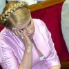Семь лет — один ответ — Тимошенко отсидит 7 лет и заплатит 1,5 миллиарда