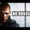 «Единая Россия»: «Русских не существует»