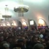Украинцы поют гимн в метро Киева. Борьба против Януковича их объединила