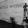 История повторяется — вспомним, как «спасали» глупых чехословаков — 46 лет со дня вторжения в Чехословакию