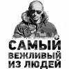 Советские люди стоят в очередь за футболками с ликом Царя — Владимира (видео)