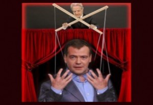 soros_medved-300x206 Медведев: «Россия является соучредителем Нового Мирового Порядка!» soros_medved-300x206