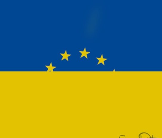 украина и ЕС