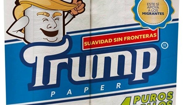 туалетная бумага "Трамп" - бесконечная мягкость