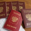 Неожиданные «коренные народы России» и законопроект № 139669-6