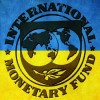 После Кипра МВФ возьмется за Украину