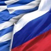 Экономическая ловушка: Россия может пойти по пути Греции