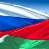 Россия и Белоруссия: братские государства на тропе экономической войны