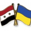 Сирийский капкан для Украины