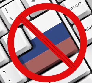 рунет отключат от глобальной сети интернет